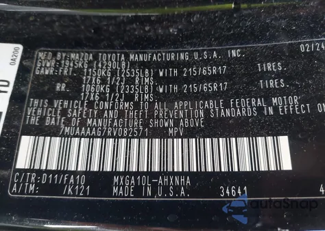 2024 Toyota Corolla Cross L из США, поврежденный, VIN 7MUAAAAG7RV082571